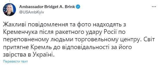 ����� ��� � ������� ������� ����� ������������� �� ������� ��������� ������ � ����������