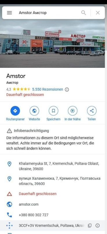 Das Einkaufszentrum in Krementschuk ist laut Google schon lange geschlossen