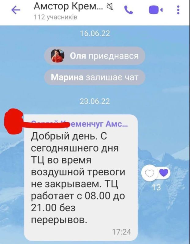 �����������, �� ��������� ���� �� ����� �� ������������ �� �������� � ����������, ��������� �������� ��������� ��������� � ����������� � ������ ��������� �������