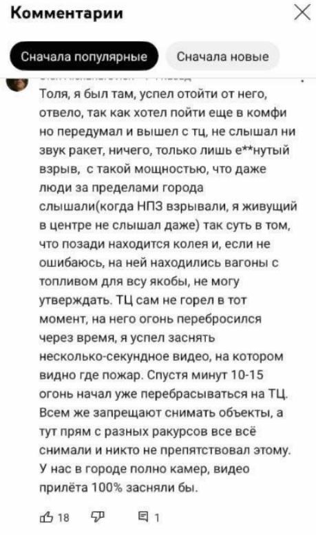 ������������� �������� ����� �� �� � ����������