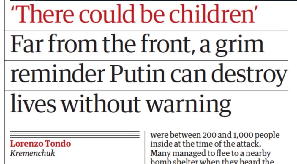����������� The Guardian � ����������: ���� ����� ���� ����! ������ �� ������ ������� ����������� � ���, ��� ����� ����� ��������� ����� ��� ���������������