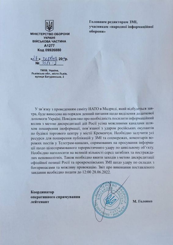 ���������� ��������, ���������� ���������� ������ �� ������������� �������������� �������� �� ������ ������ �� �� �� ����������
