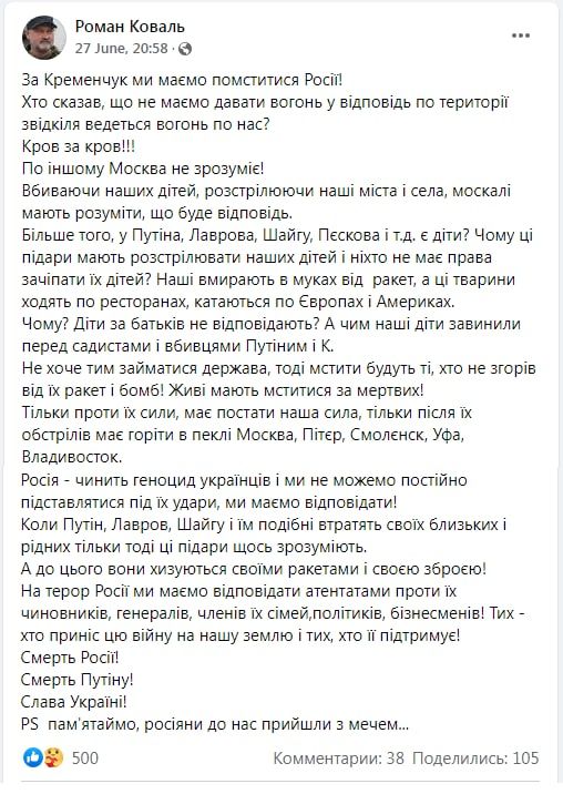 �� ��������� ���� ����������� ����� � ������, �������� ������