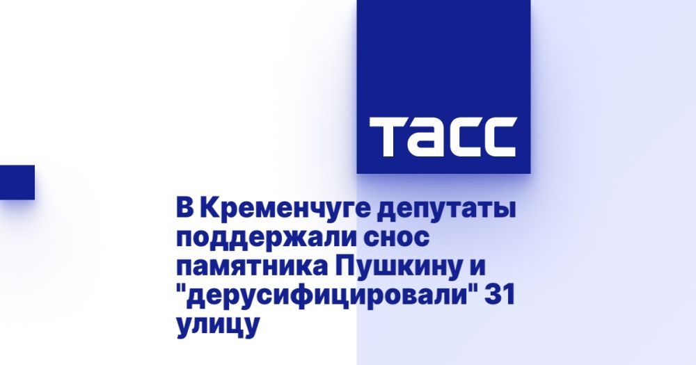 � ���������� �������� ���������� ���� ��������� ������� � "����������������" 31 �����