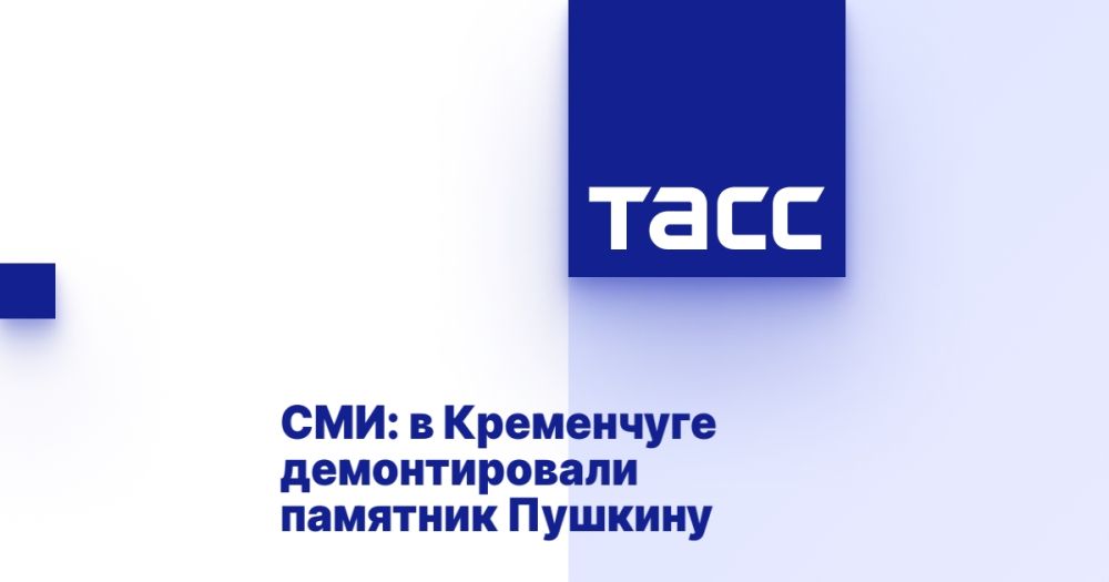 ���: � ���������� ������������� �������� �������
