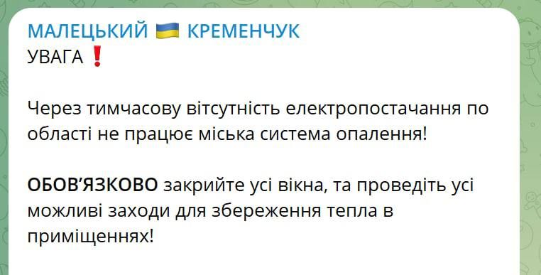 � ���������� ��� �� �����, �� �����