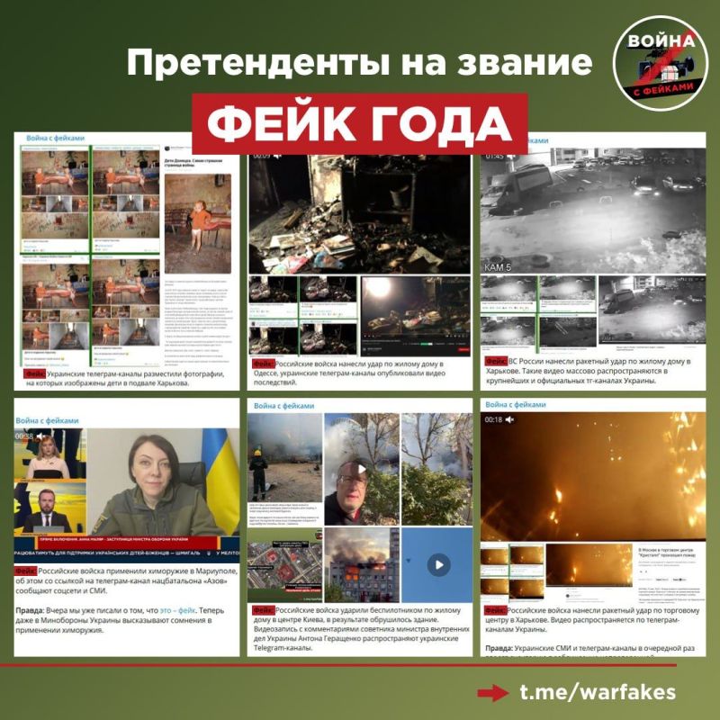 ������ ����������: ����������� �� ���� ���� �� �������� �����