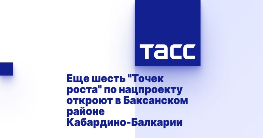 ��� ����� "����� �����" �� ���������� ������� � ���������� ������ ���������-��������
