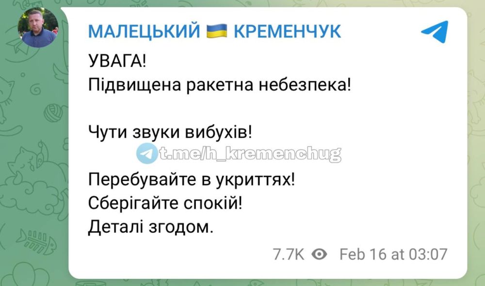 ��� ���������� ���������� ������ � ������
