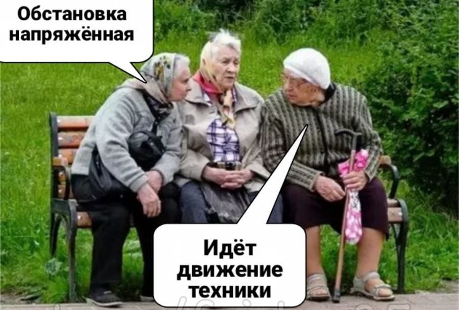 11.05.2023. ������� ������, ��� ��� ��������� ��������� ����� ���������� ����������� �� ���������� �������������� � ����...