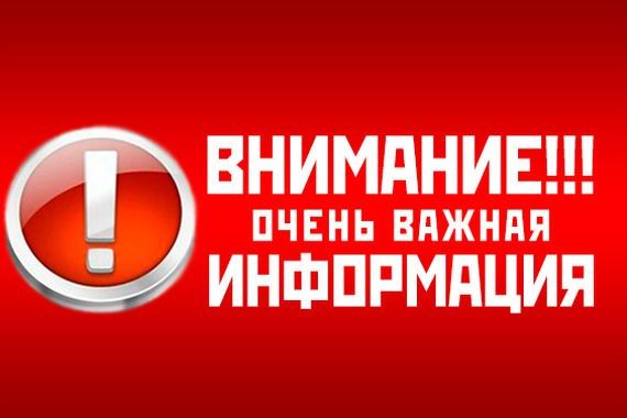 ��������� ����������, �������� ��������� �������� ������� (������ �������-������� �������) ��� ����������� ������������ ������ ���� (�� �������) ����� ������������� ������������ ����������� ������ ������������� �� ������������� ��������: