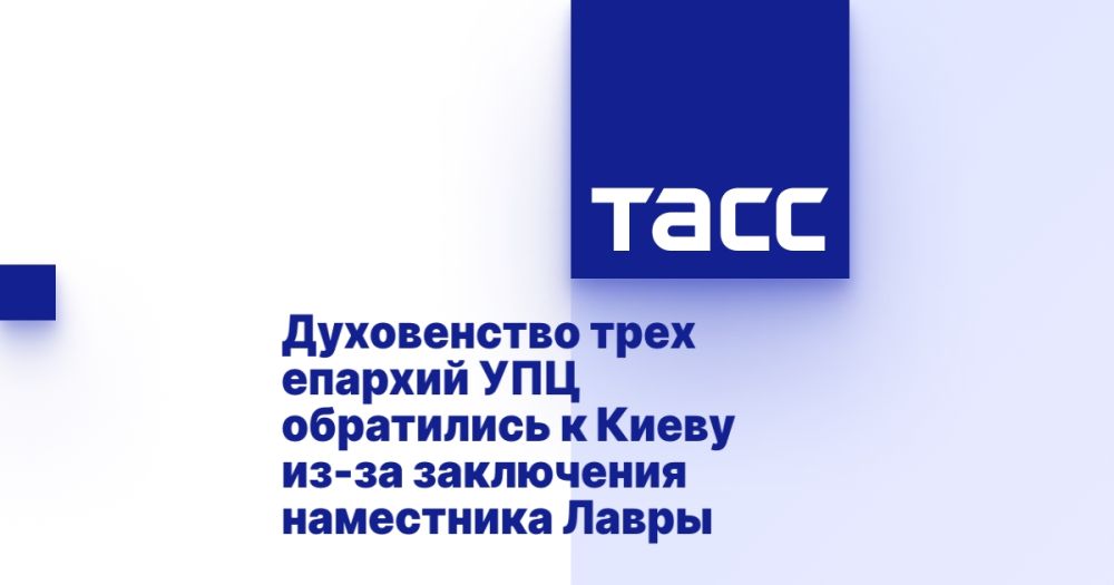 ����������� ���� ������� ��� ���������� � ����� ��-�� ���������� ���������� �����
