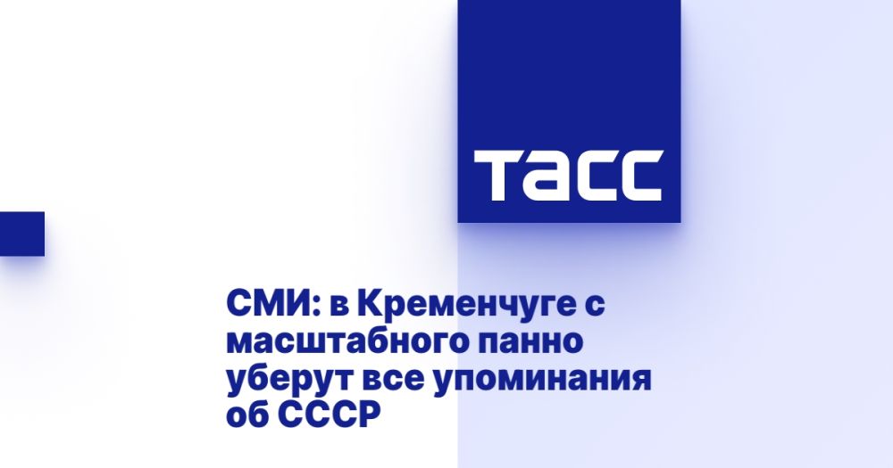 ���: � ���������� � ����������� ����� ������ ��� ���������� �� ����