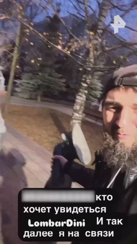 ������� ���������� ����� �� ��������� ��������� ��� � ������ � �� ���� ������ ��������� ����, �������� � ��������� ��