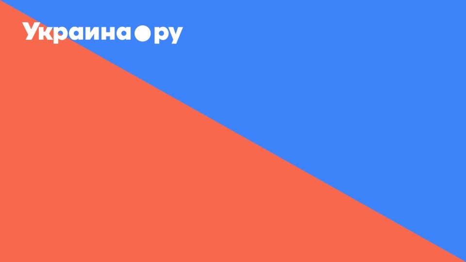 Ракеты летят в направлении Кременчуга — укромониторы