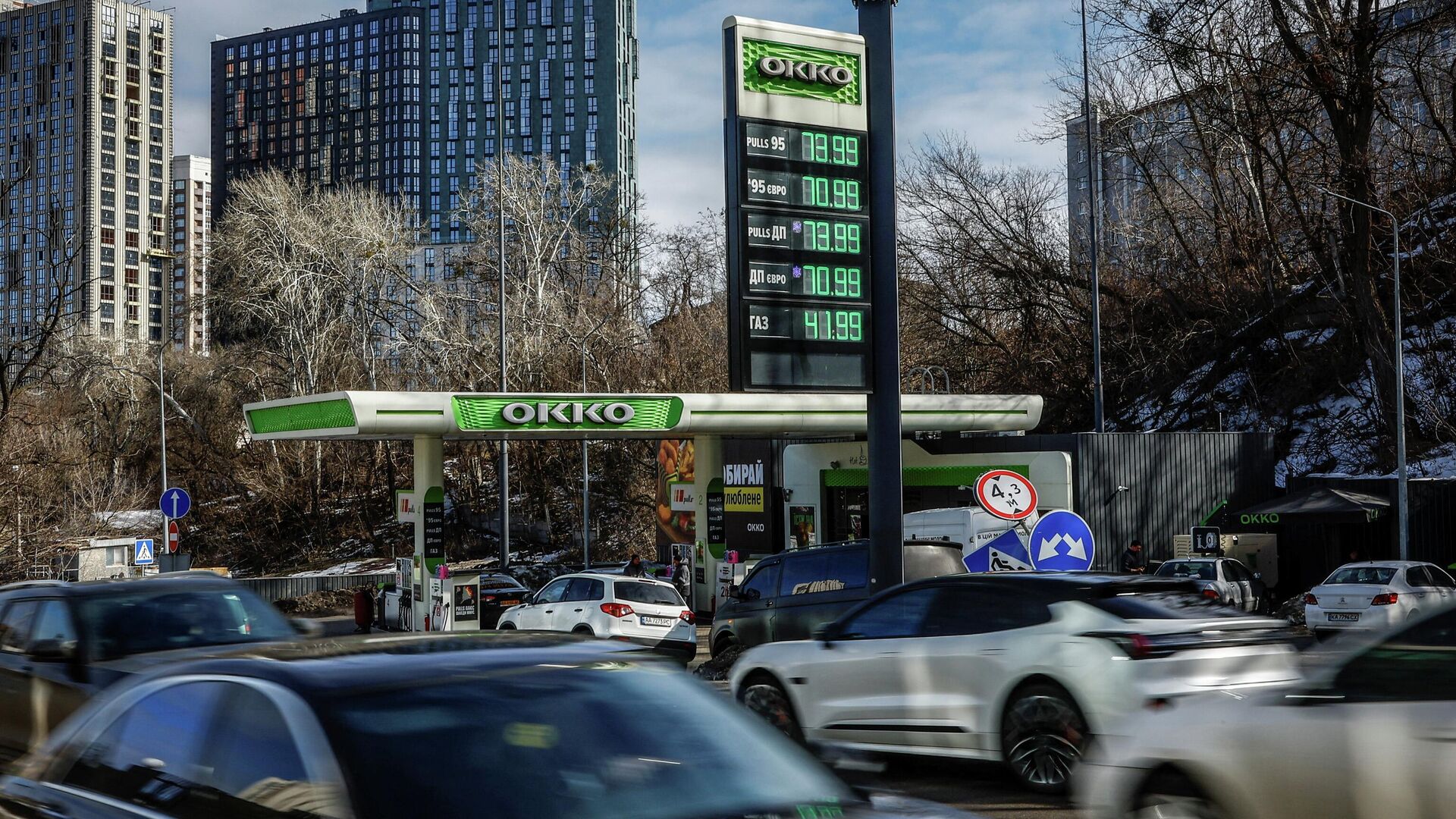 Горючего осталось до апреля. Что говорят на Украине о топливном кризисе