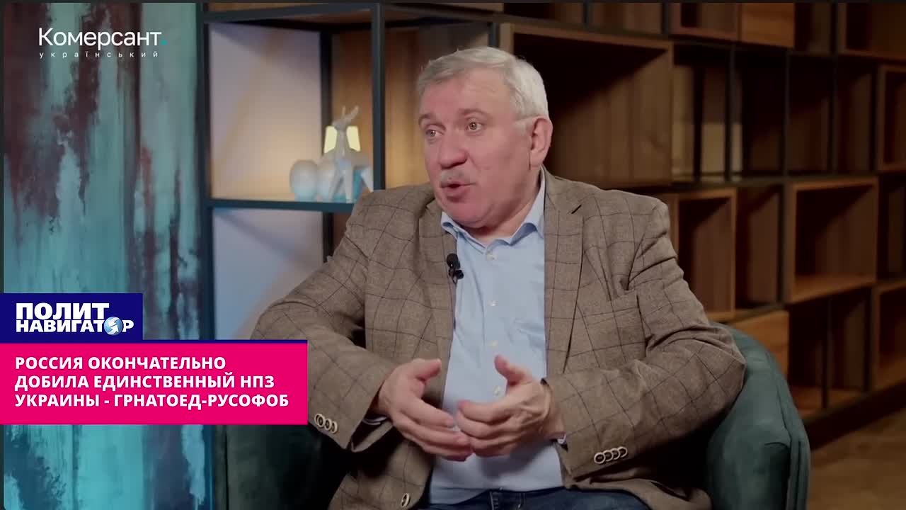 Россия окончательно добила последний НПЗ Украины – теперь только европейские цены на бензин