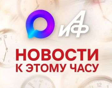 «Герани» остановили НПЗ в Кременчуге